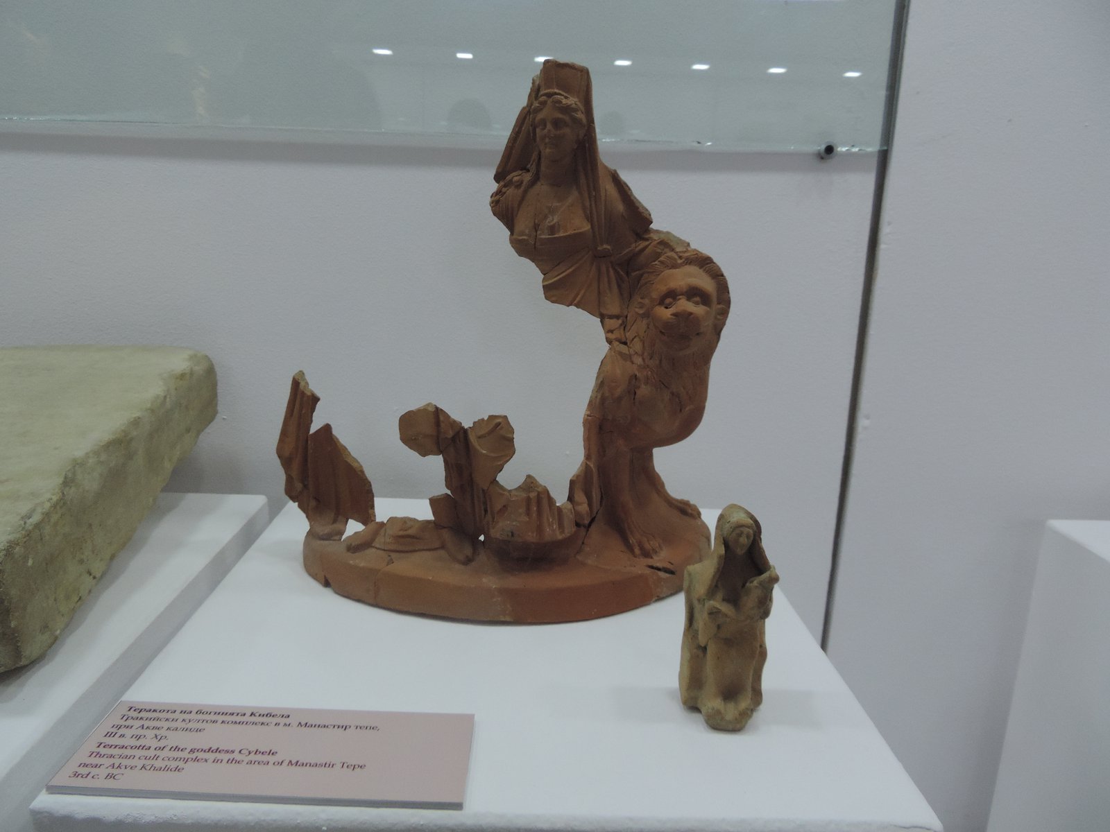 Exhibition hall of the Burgas Archaeological Museum with classical artifacts